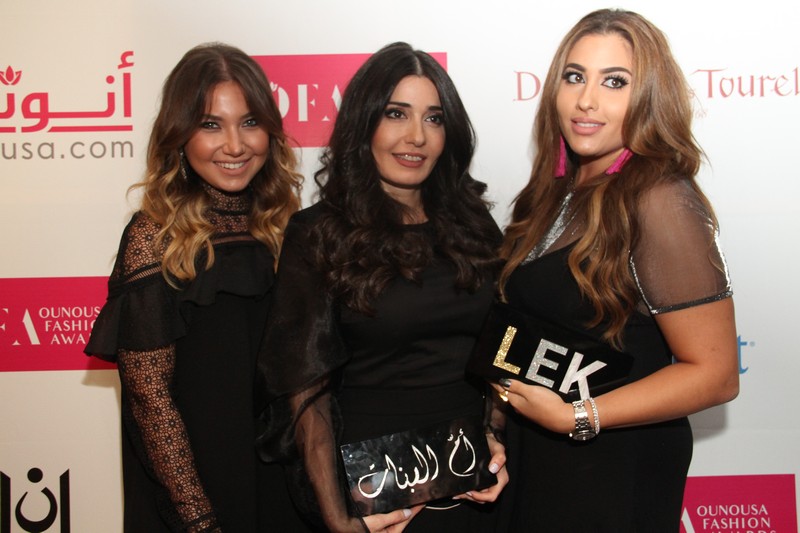 Ounousa Fashion Awards Gala Dinner 